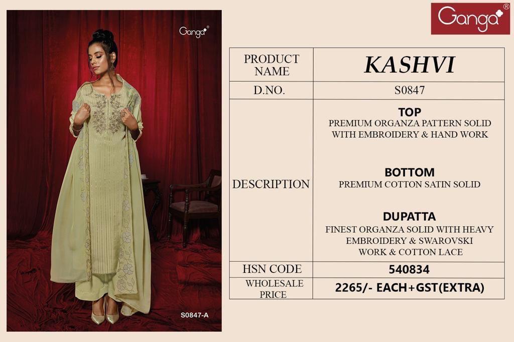 Ora-1704 Ganga Cotton Plazzo Style Suits – Kavya Style Plus