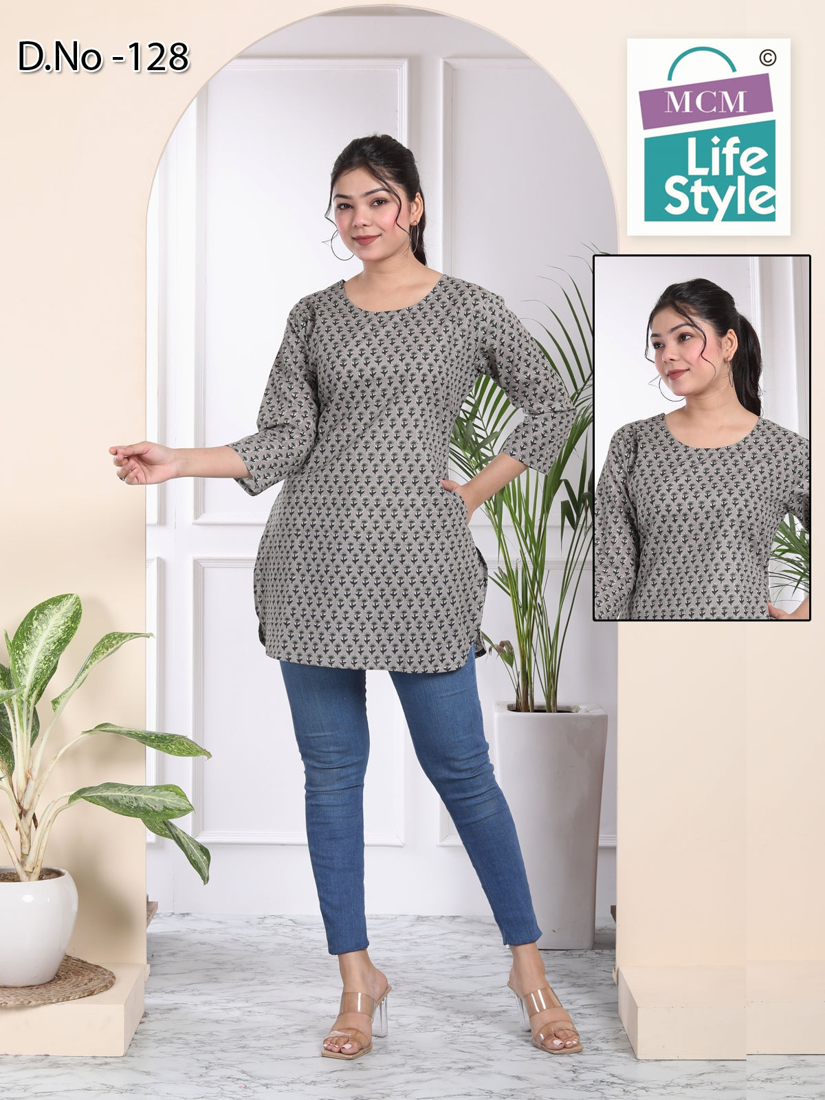 Kashvi Mcm Lifestyle Short Kurtis