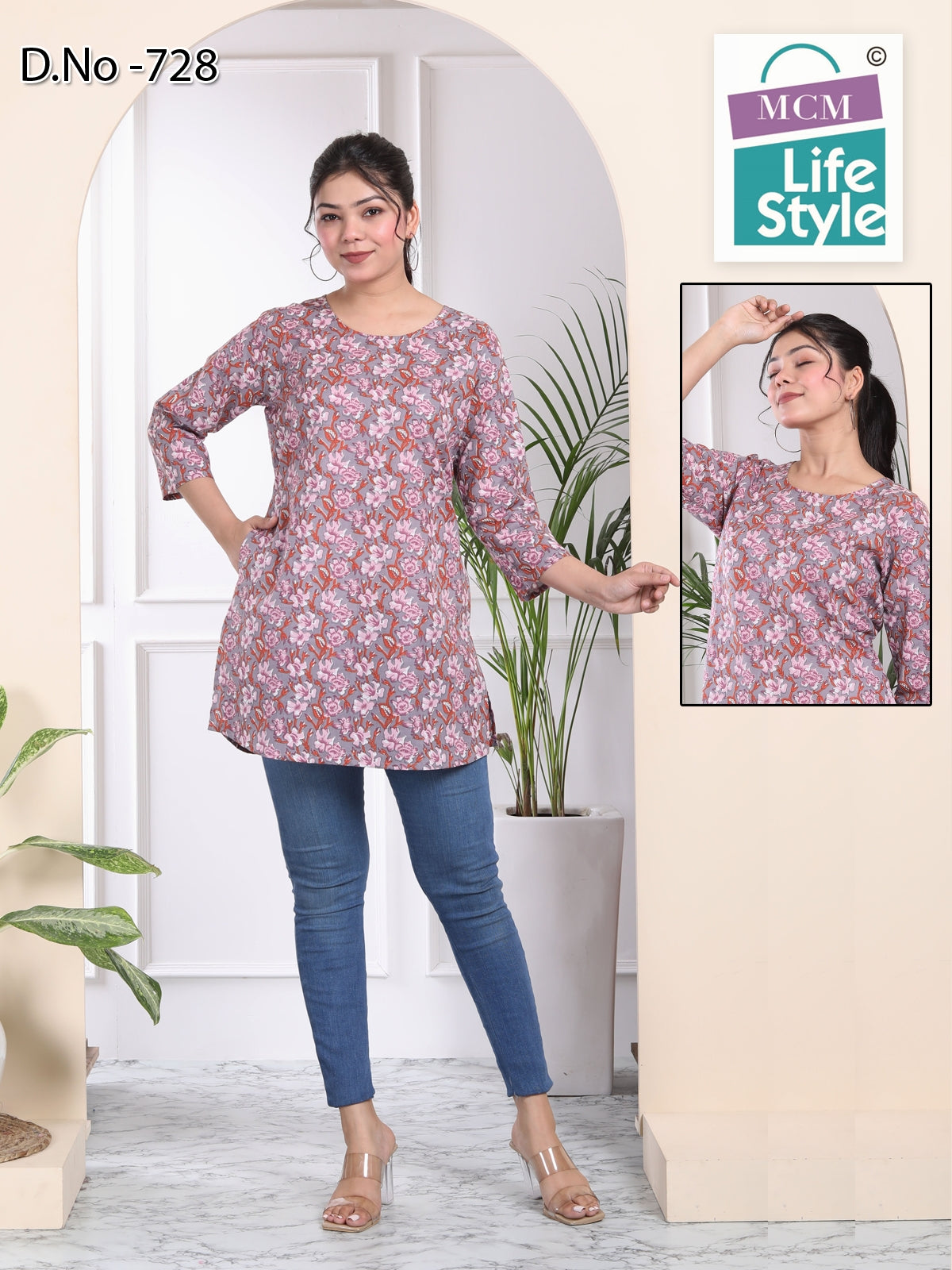 Kashvi Mcm Lifestyle Short Kurtis