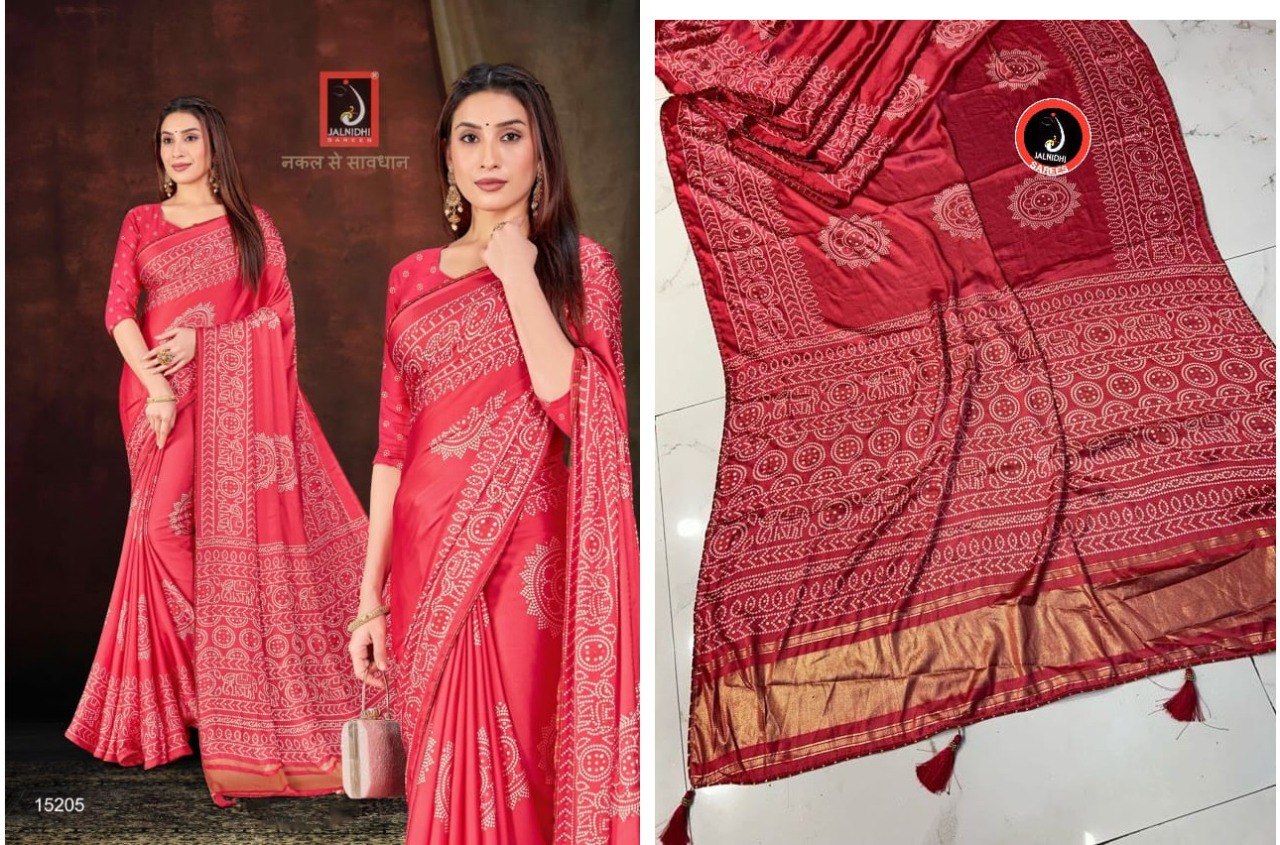 Kasturi Jalnidhi Crape Sarees