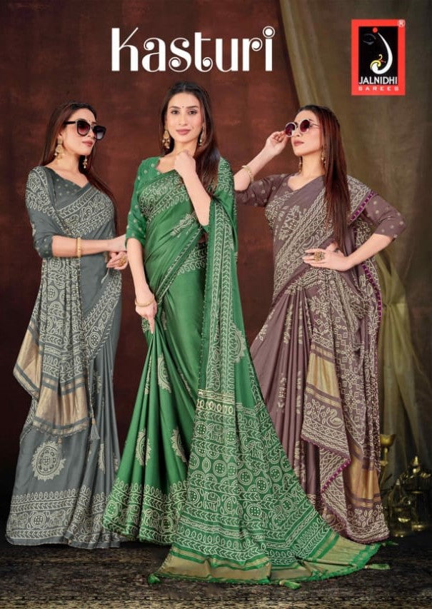 Kasturi Jalnidhi Crape Sarees