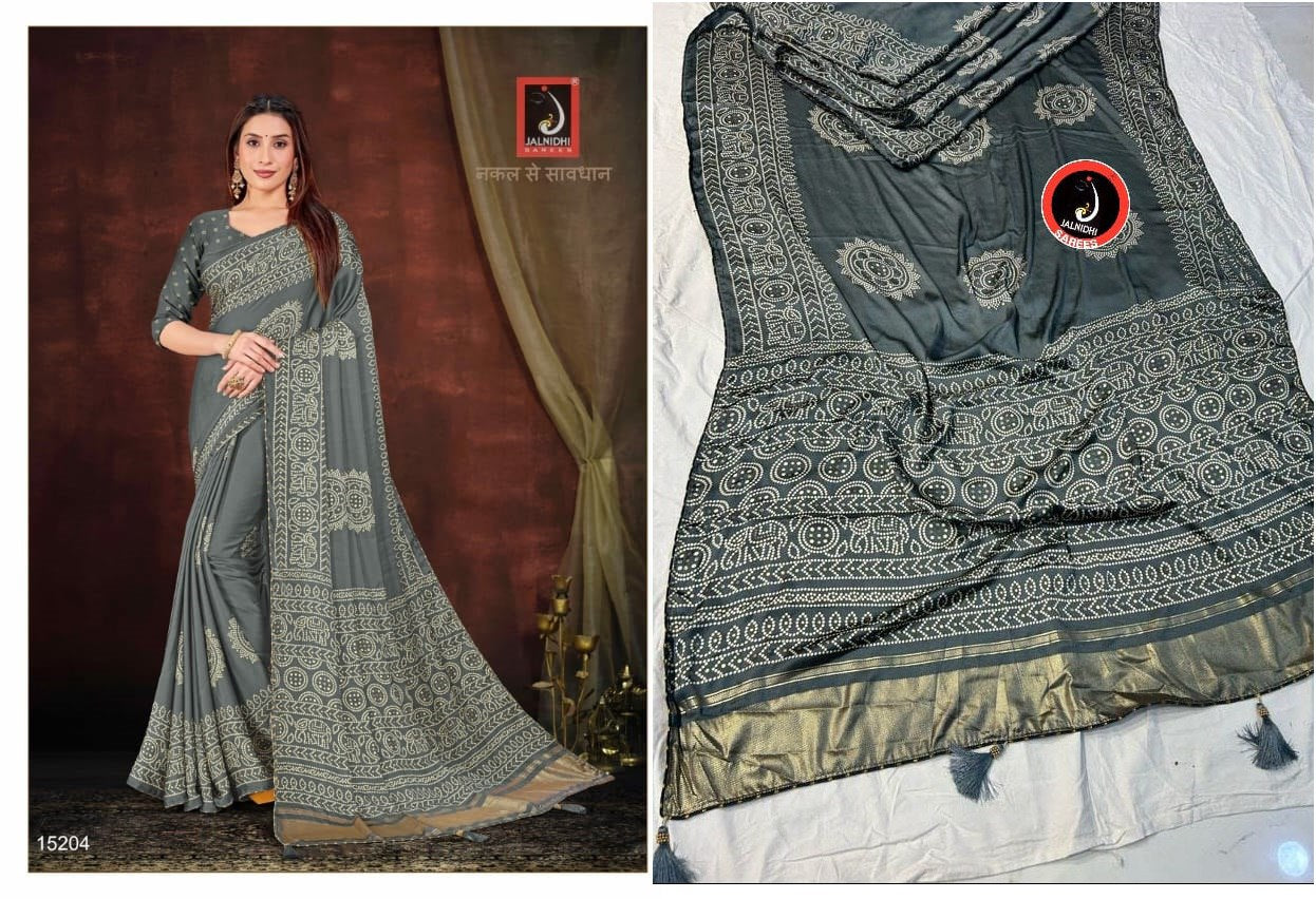 Kasturi Jalnidhi Crape Sarees
