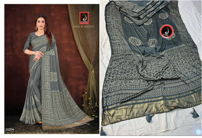 Kasturi Jalnidhi Crape Sarees