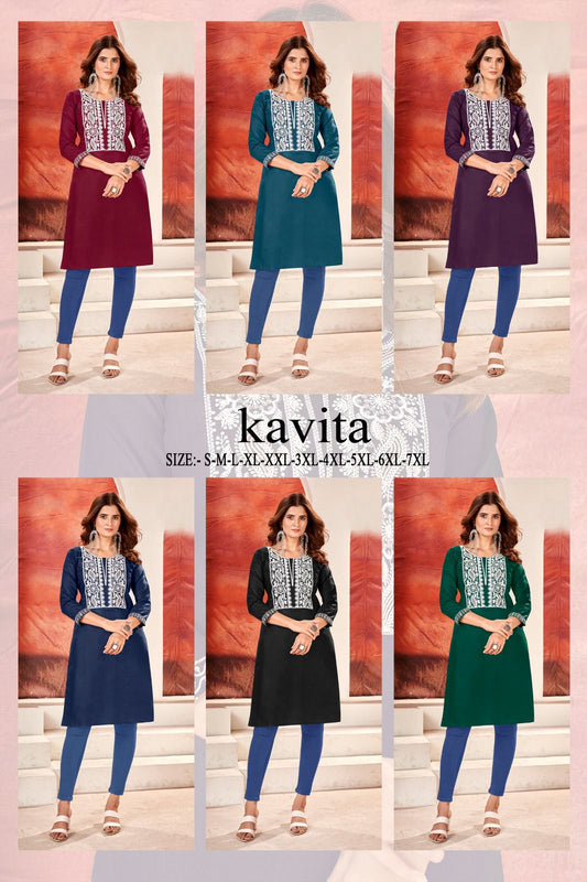 Kavita Sangeet Magic Cotton Knee Length Kurtis