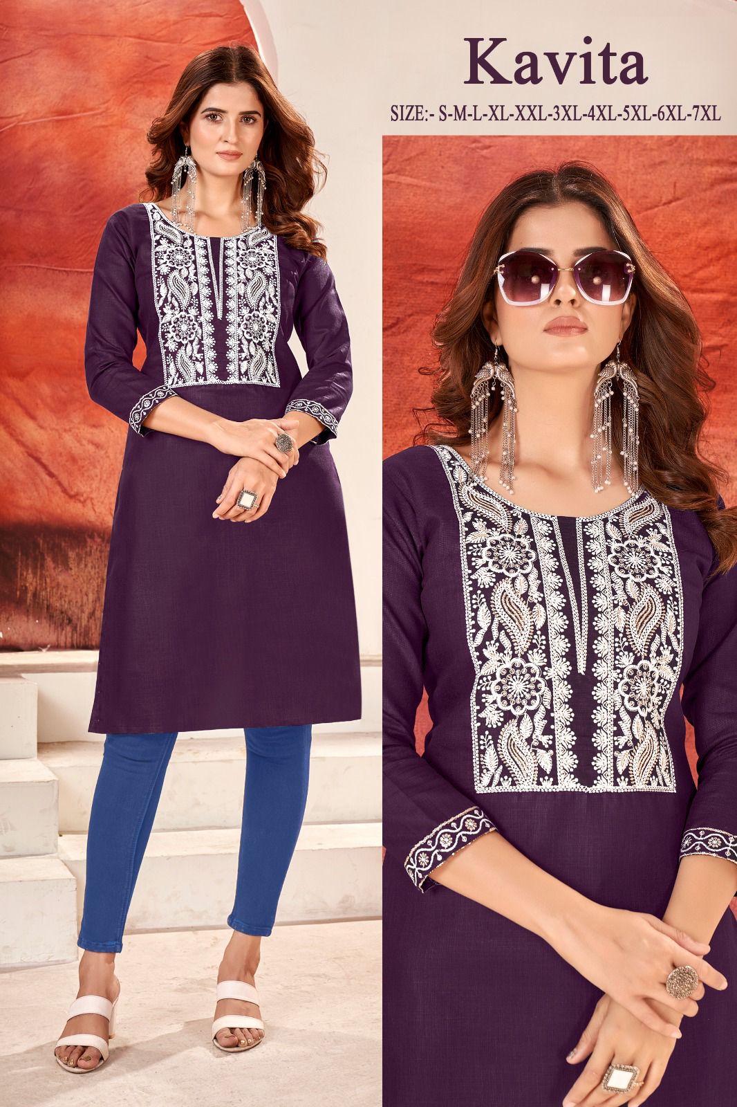 Kavita Sangeet Magic Cotton Knee Length Kurtis