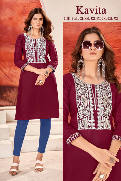 Kavita Sangeet Magic Cotton Knee Length Kurtis