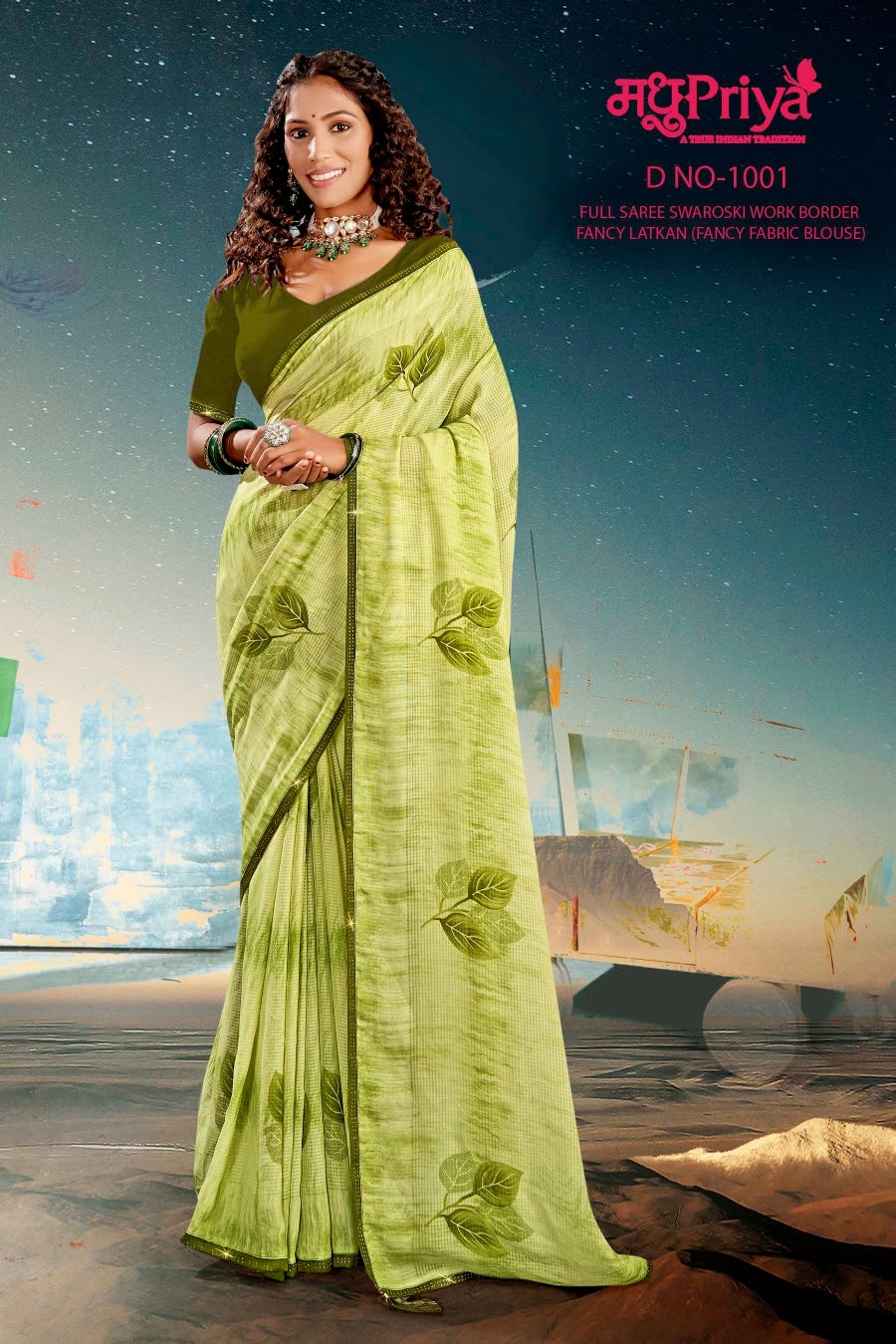 Indian Saree. Colorful Fancy Saree in Saree Store, Ready To Be Sell in  Market Stock Photo - Image of pattern, print: 250755654