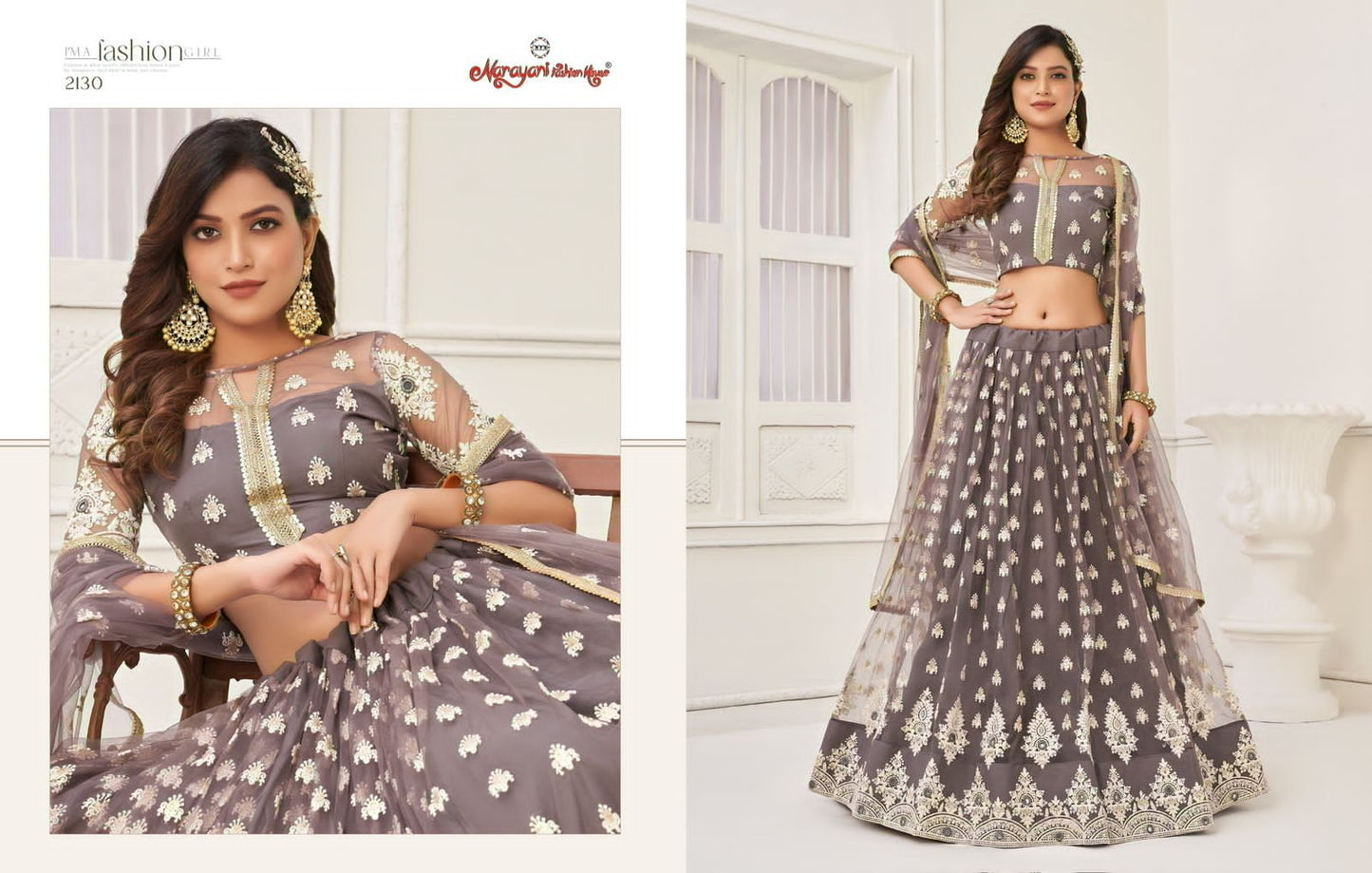 Kelaya Vol 6 Narayani Fashion House Butterfly Net Lehenga Choli