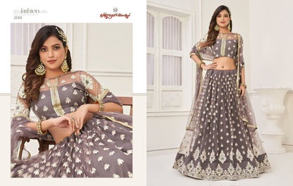 Kelaya Vol 6 Narayani Fashion House Butterfly Net Lehenga Choli