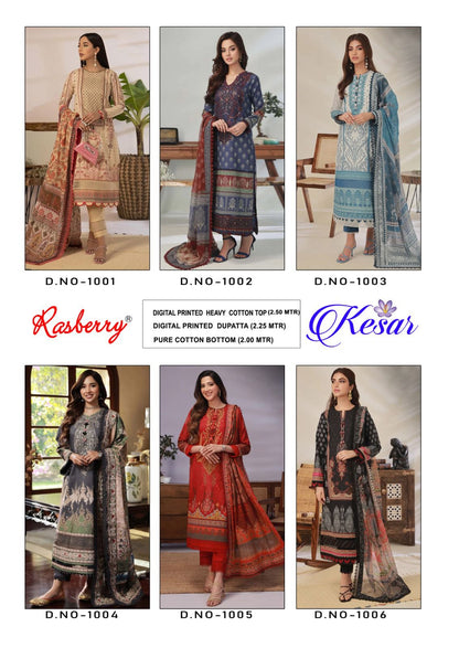 Kesar Vol 1 Rasberry Karachi Salwar Suits