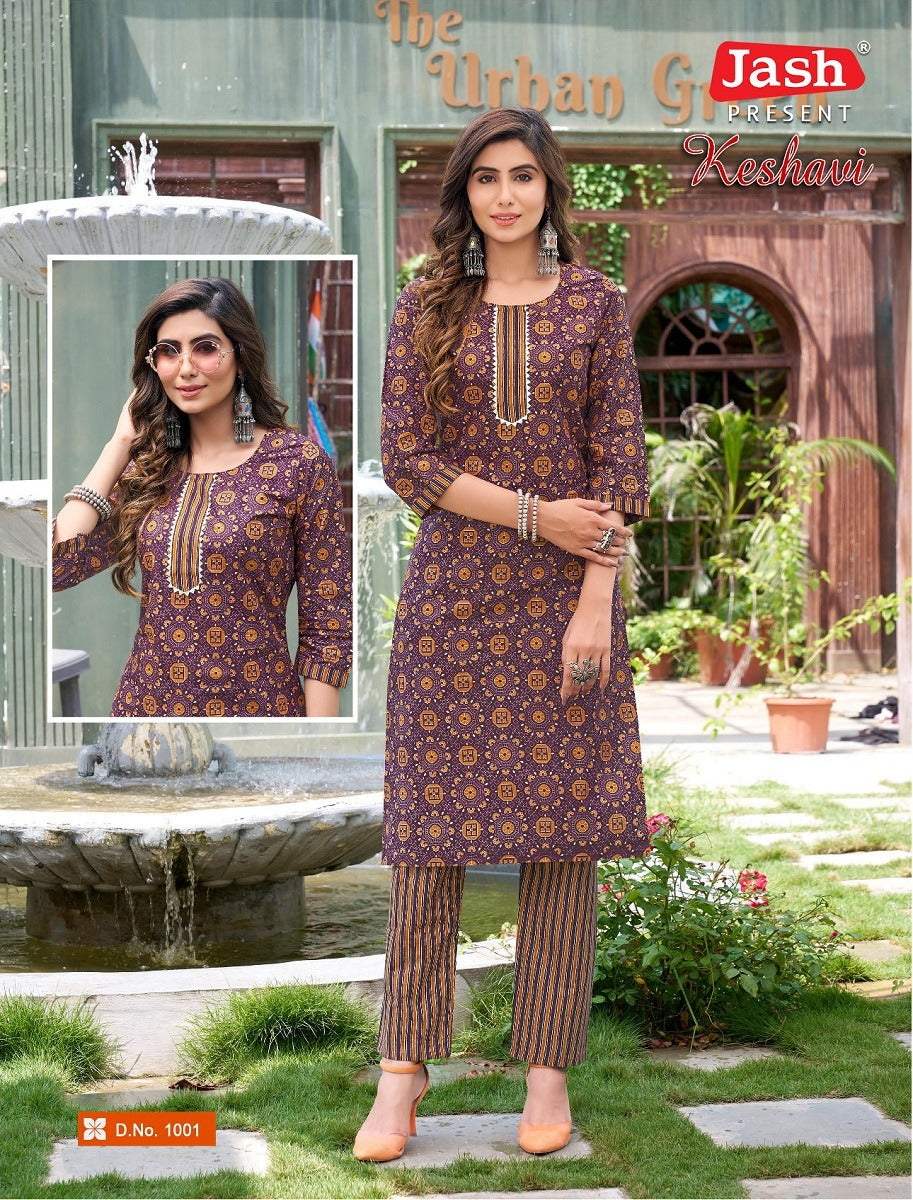 Keshavi Vol-1 Jash Co Ord Set
