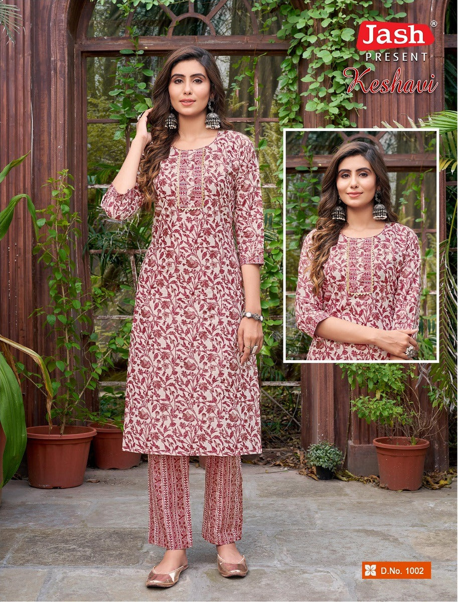Keshavi Vol-1 Jash Co Ord Set