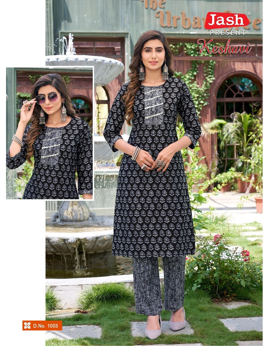 Keshavi Vol-1 Jash Co Ord Set