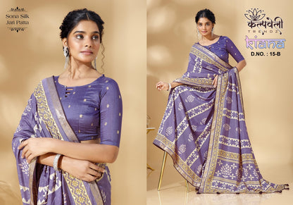 Kiana 15 Kalpveli Sarees