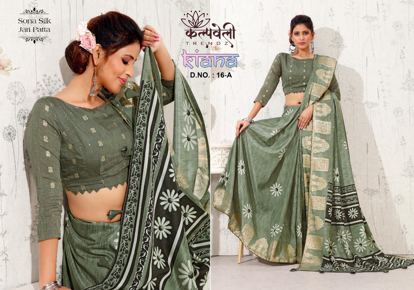 Kiana 16 Kalpveli Silk Sarees