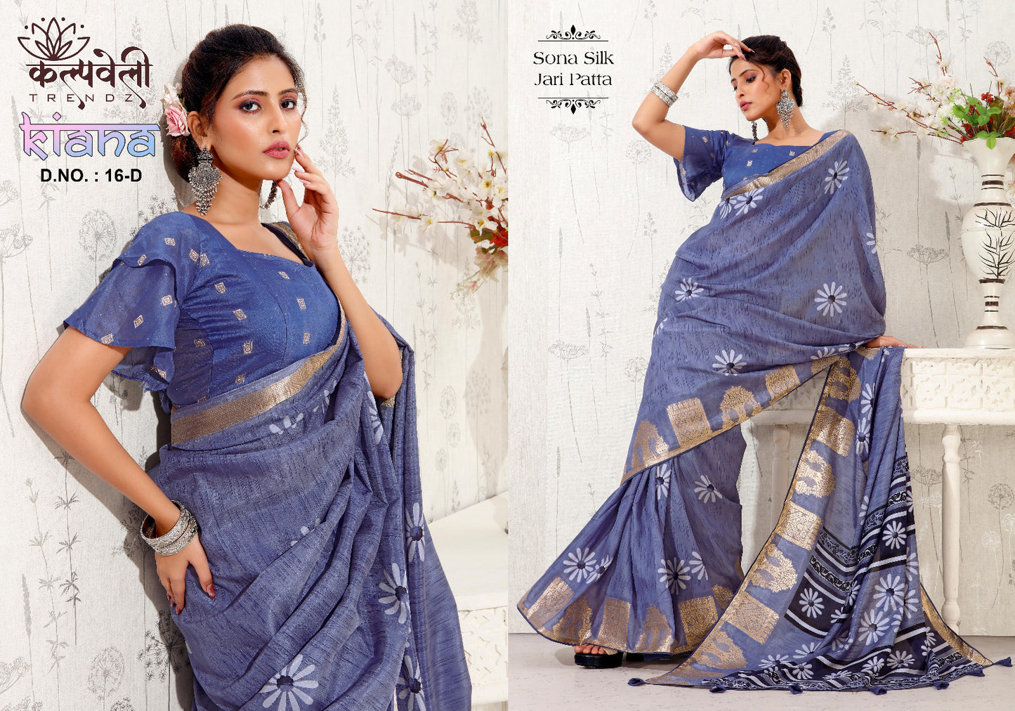 Kiana 16 Kalpveli Silk Sarees