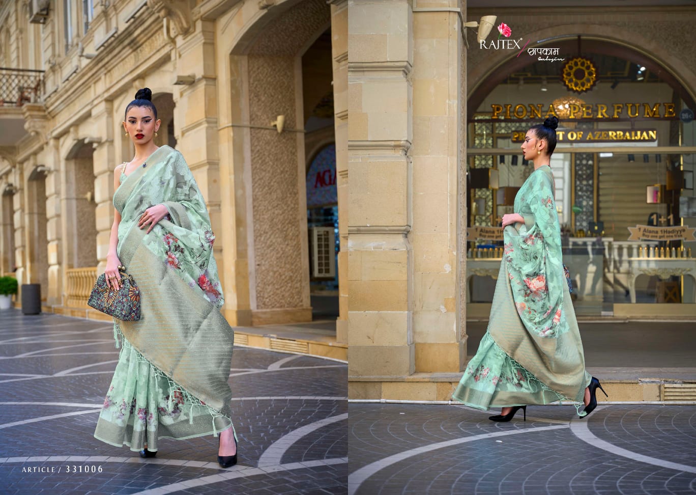 Kinsel Rajtex Brasso Sarees