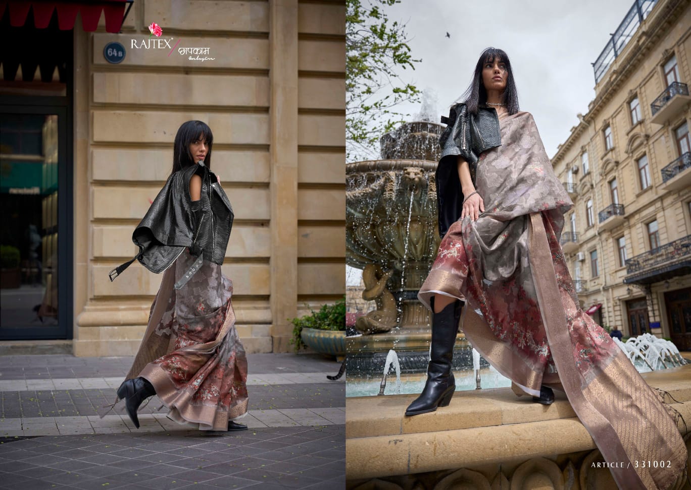 Kinsel Rajtex Brasso Sarees