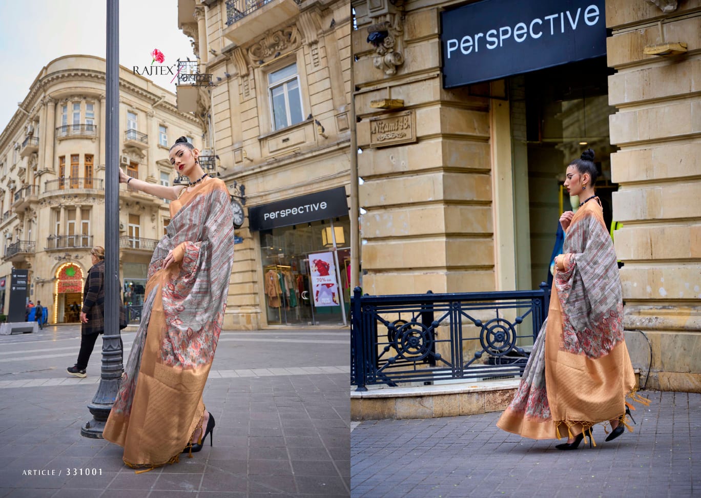 Kinsel Rajtex Brasso Sarees