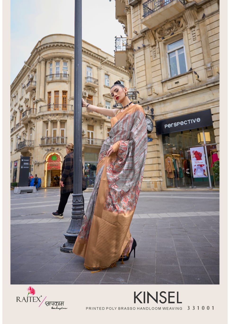 Kinsel Rajtex Brasso Sarees