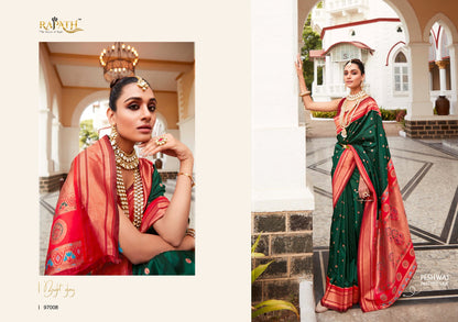 Kiya Paithani Silk Rajpath Soft Sarees