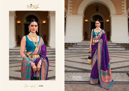 Kiya Paithani Silk Rajpath Soft Sarees