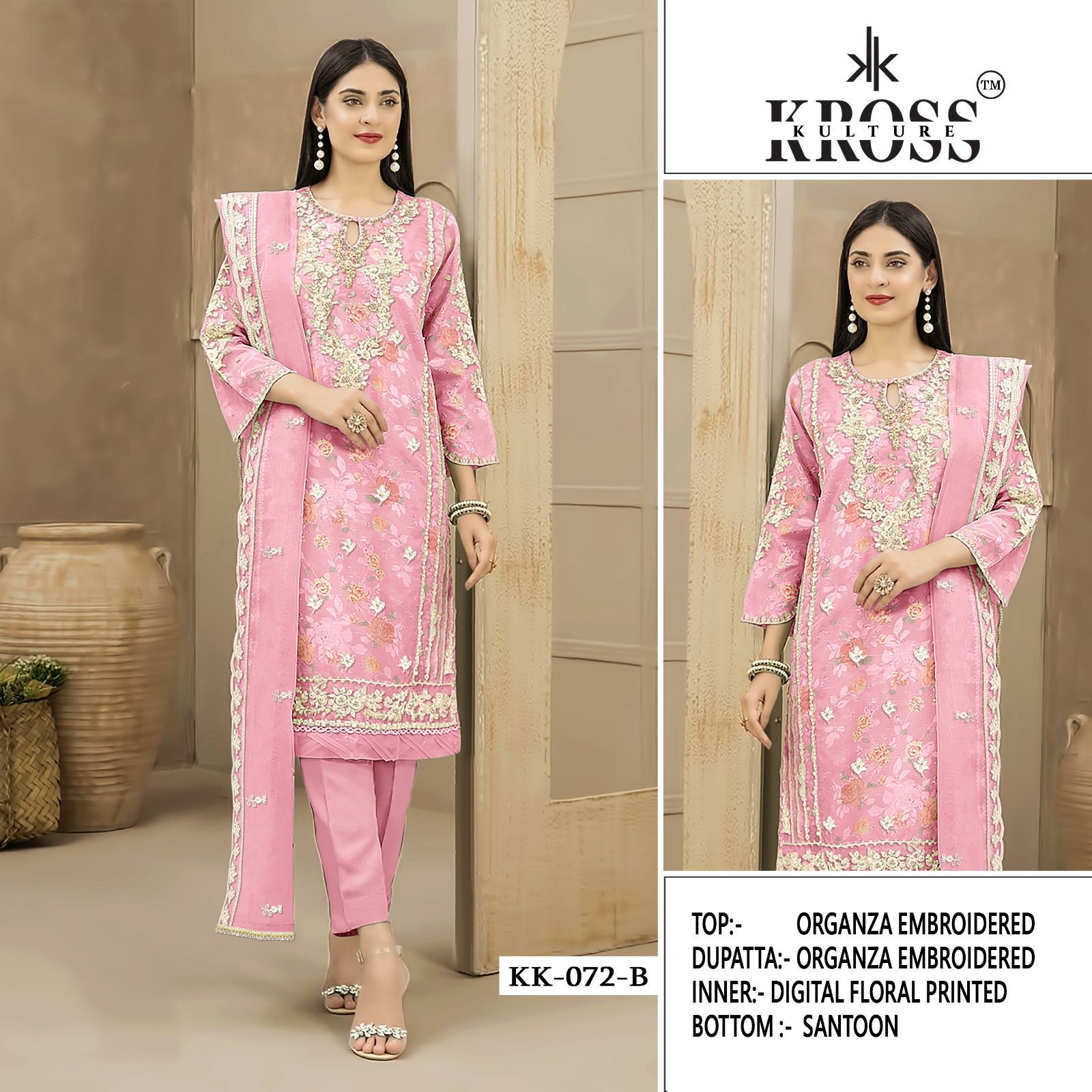 Kk 72 Kross Kulture Organza Pakistani Salwar Suits