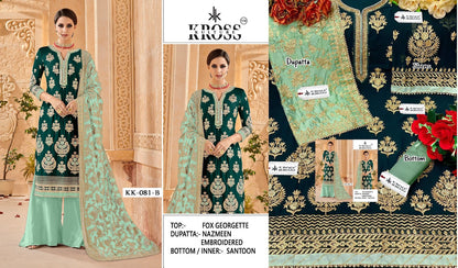 Kk 81 Kross Kulture Georgette Pakistani Salwar Suits