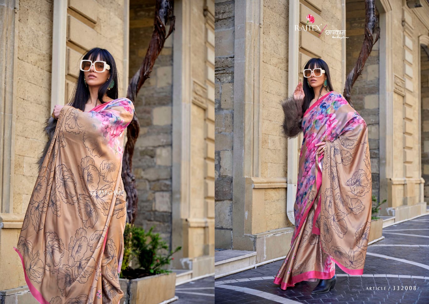 Klora Rajtex Satin Sarees