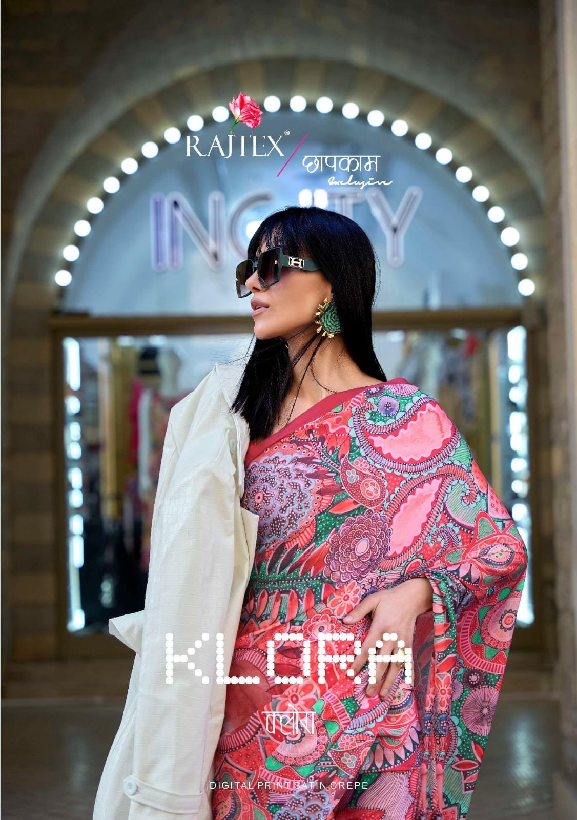 Klora Rajtex Satin Sarees