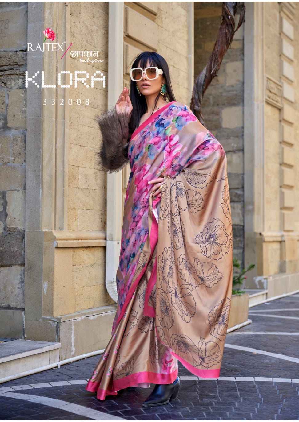 Klora Rajtex Satin Sarees