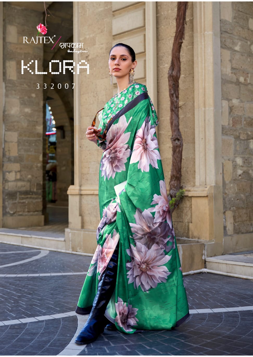 Klora Rajtex Satin Sarees