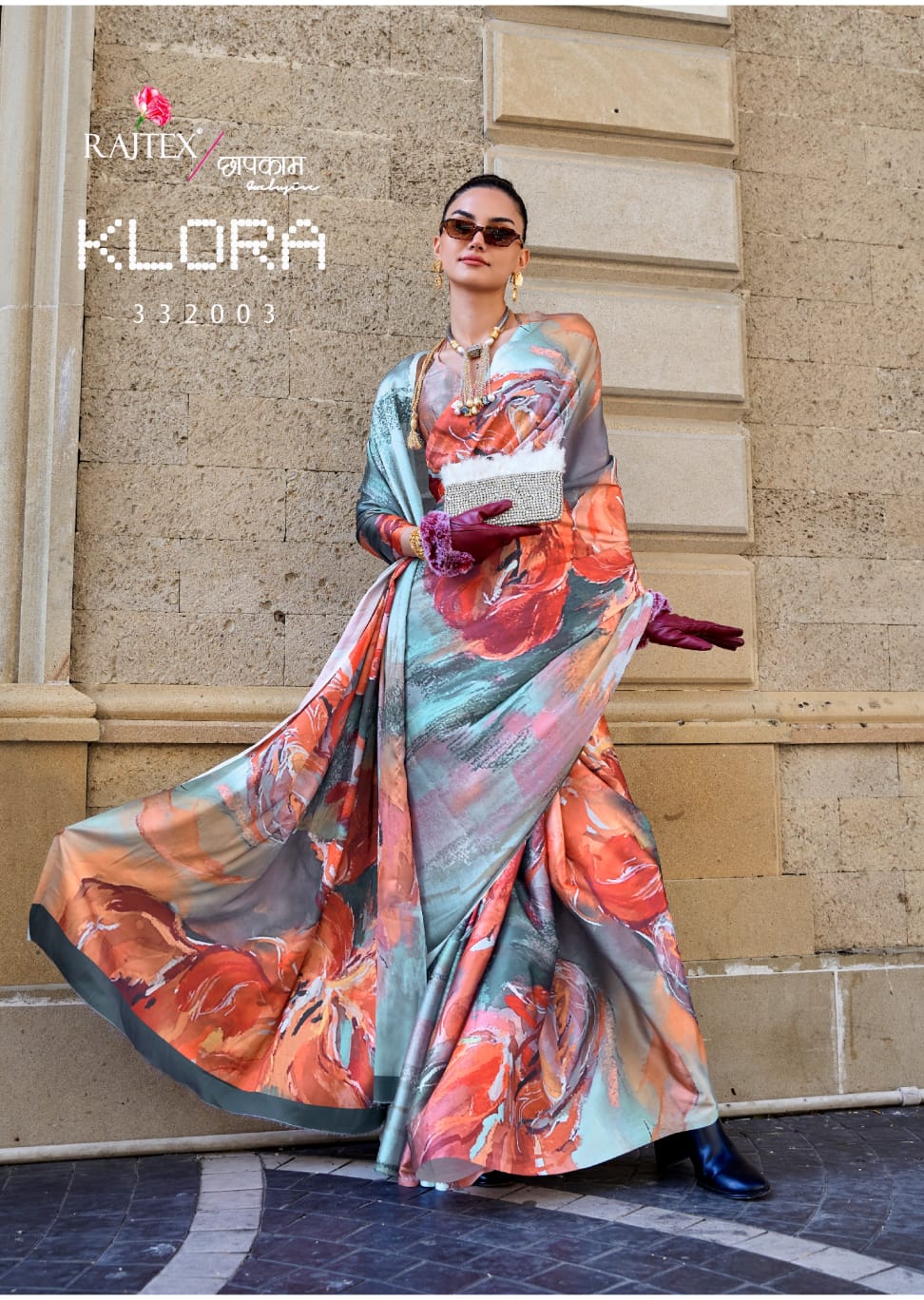 Klora Rajtex Satin Sarees