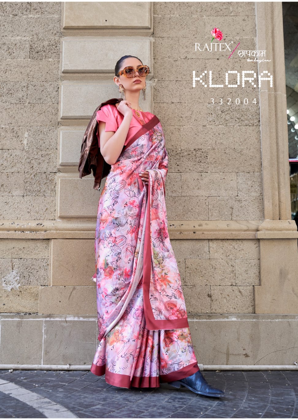 Klora Rajtex Satin Sarees