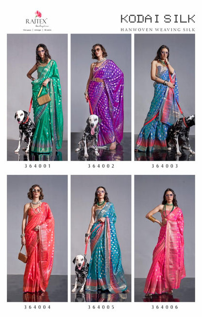 Kodai Silk Rajtex Weaving Sarees