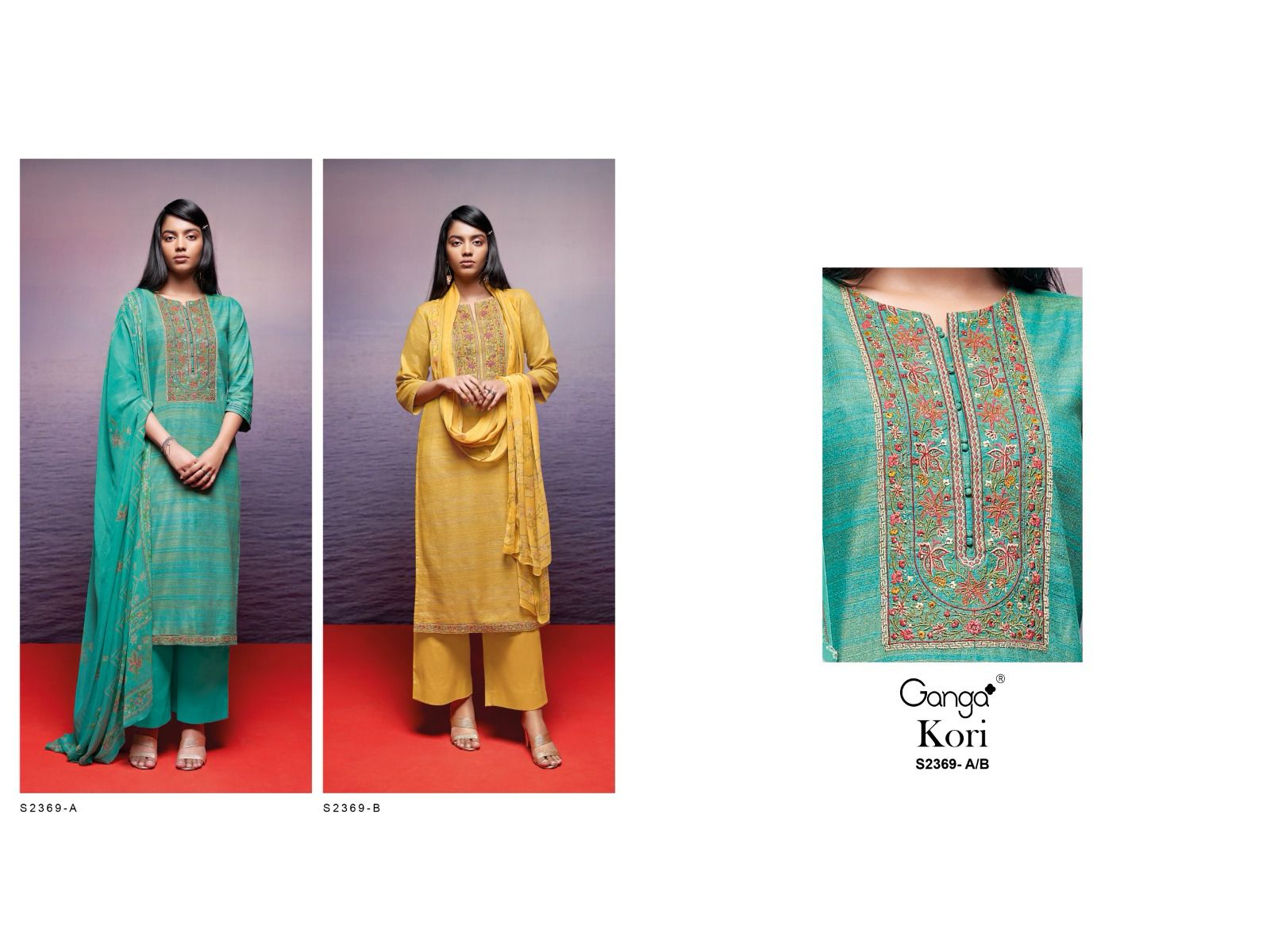 Kori 2369 Ganga Woven Plazzo Style Suits