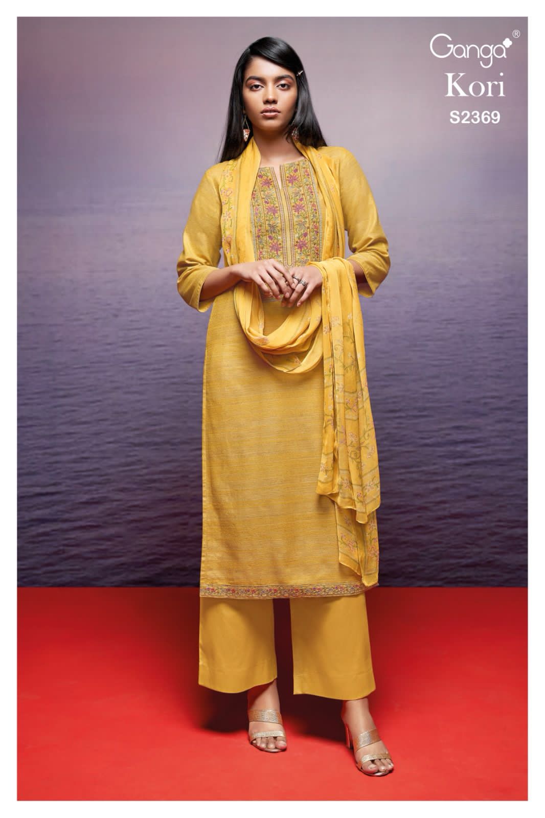 Kori 2369 Ganga Woven Plazzo Style Suits