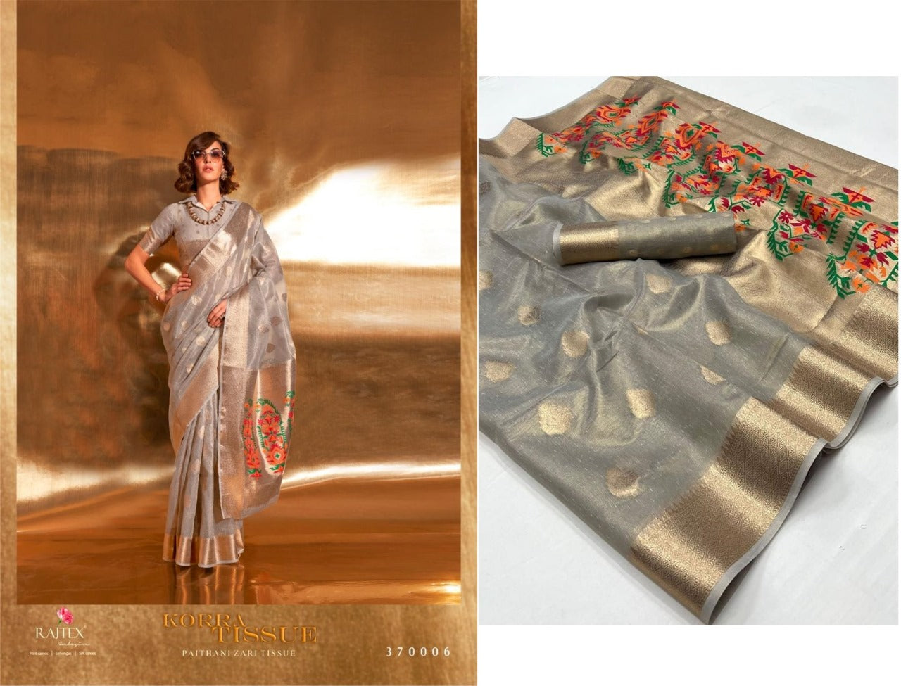 Korra Tissue Rajtex Sarees