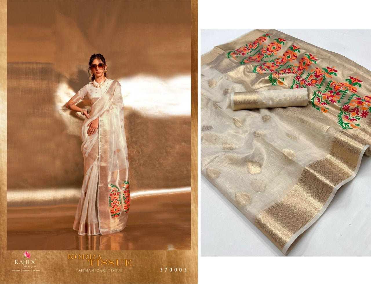 Korra Tissue Rajtex Sarees