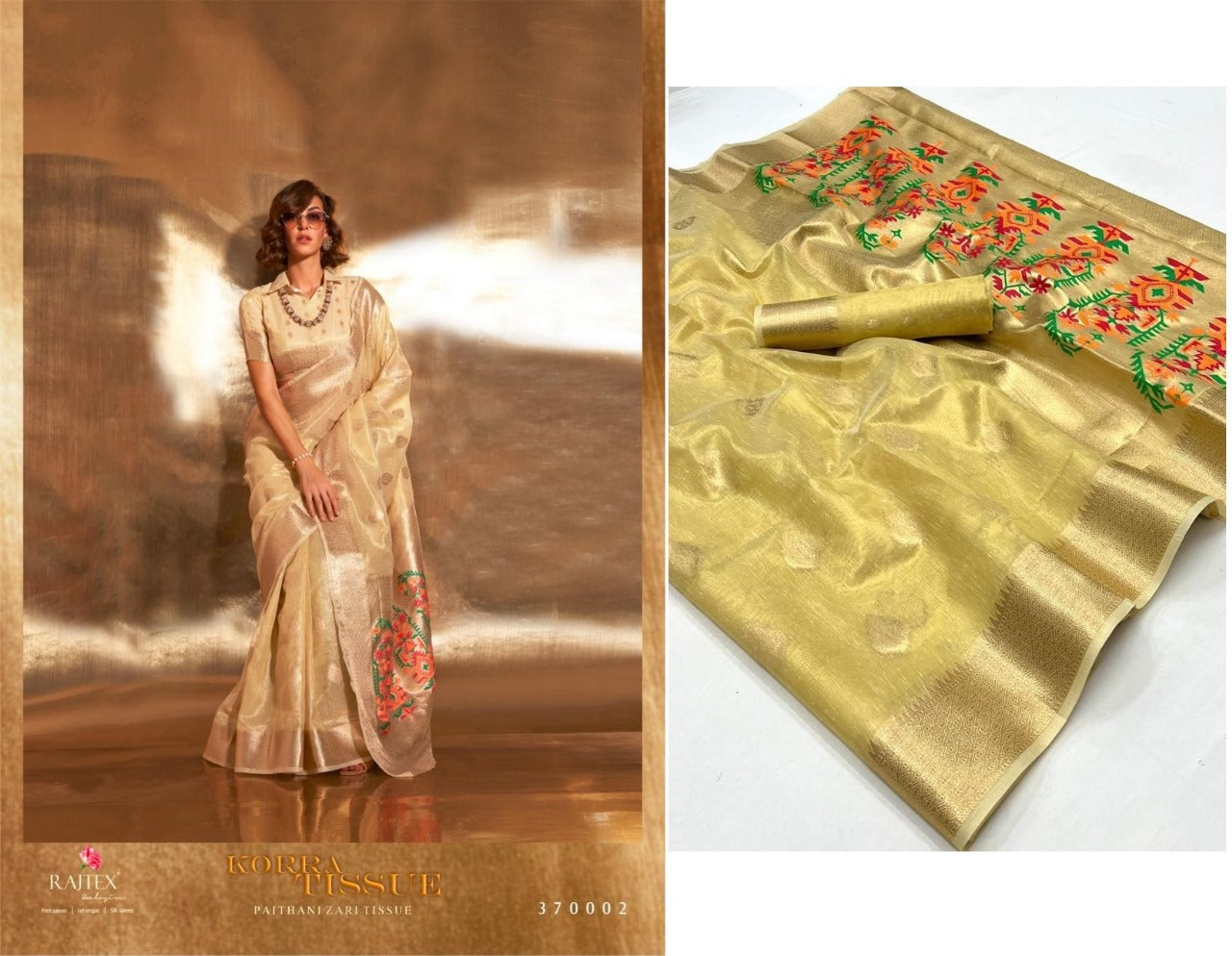 Korra Tissue Rajtex Sarees