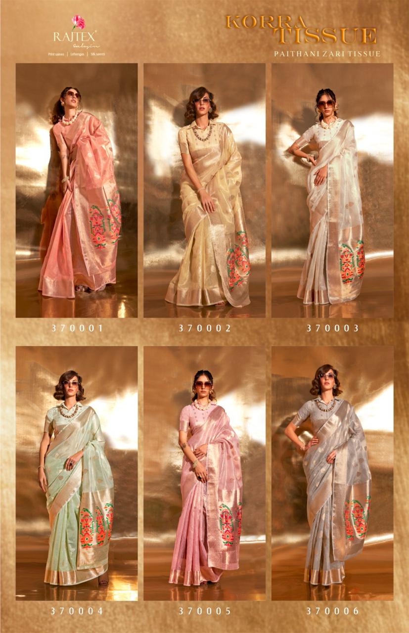 Korra Tissue Rajtex Sarees