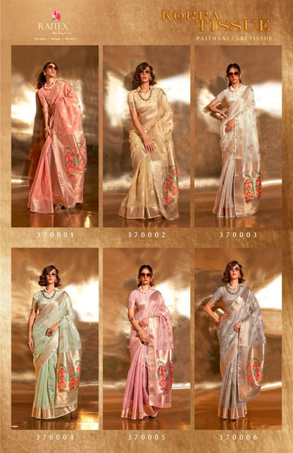 Korra Tissue Rajtex Sarees