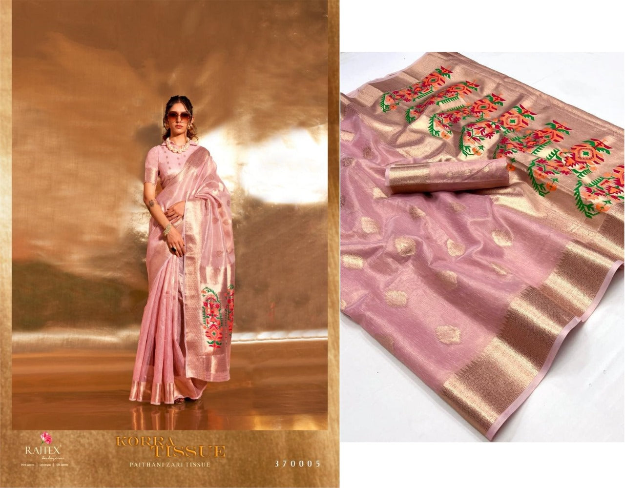 Korra Tissue Rajtex Sarees