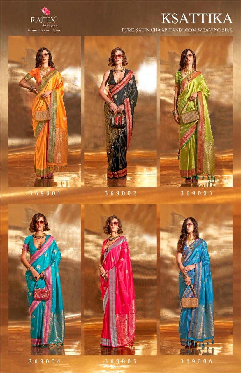 Ksattika Rajtex Silk Sarees