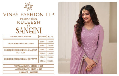 Kuleesh-Sangini Vinay Fashion Llp Organza Sharara Style Suits