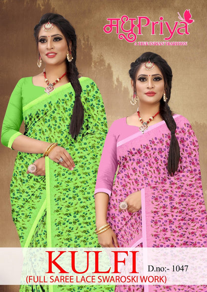 Kulfi-1047 Madhupriya Sarees