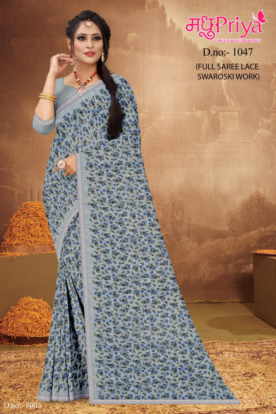 Kulfi-1047 Madhupriya Sarees