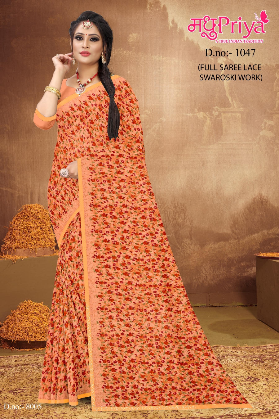 Kulfi-1047 Madhupriya Sarees