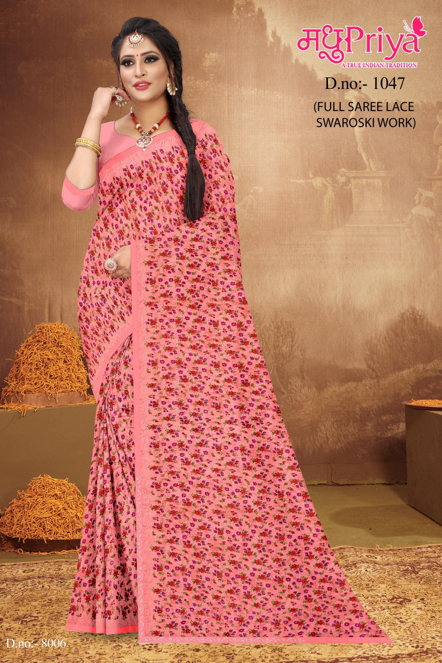 Kulfi-1047 Madhupriya Sarees