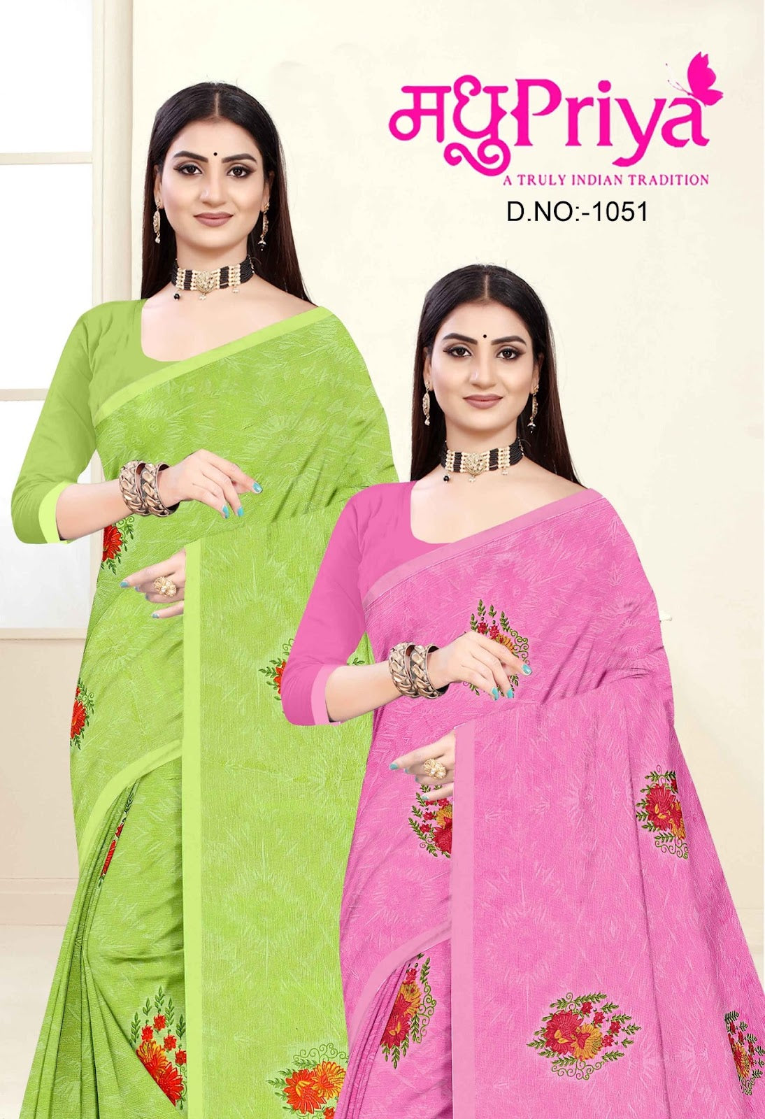 Kulfi-1051 Madhupriya Chiffon Sarees